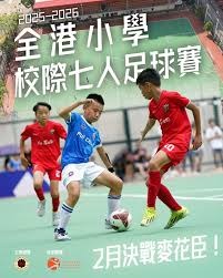 美加墨世界杯阵容名单全面揭晓